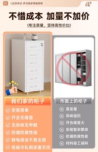 Multi-level steel storage <b>cabinets</b> file <b>cabinets</b> with drawers and locks iron-sided <b>cabinets</b> with wheels - Product Image 4