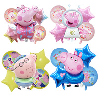 5-teiliges Set Rosa Schwein George Folienballons Kindergeburtstag Partydekoration Aluminiumfolien-Ballonset