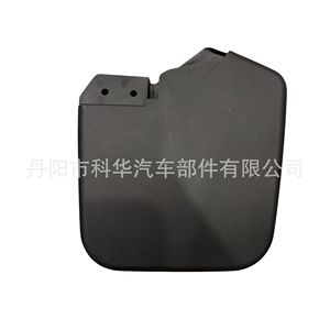 Guardabarros para Ford Transit Custom 2012 191564, Material PP, Protectores de Ruedas Contra el Polvo - Product Image 4
