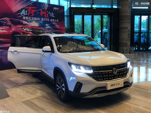 Nuovo Dongfeng T5 <span class=keywords><strong>Evo</strong></span> auto a benzina ad alta velocità 5 porte 5 posti SUV Dongfeng Forthing T5 <span class=keywords><strong>Evo</strong></span> Fwd Suv Dongfeng Car - Product Image 6