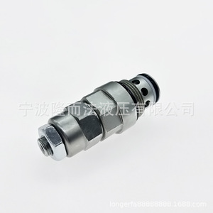 Soupape de décharge Longerfa YF12-16 XDYF20-03 XDYF20-08 pour le contrôle de pression des machines de construction - Product Image 3