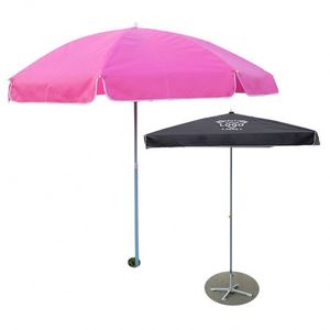 ร่มกันแดดแบบกำหนดเองได้ - Product Image 1