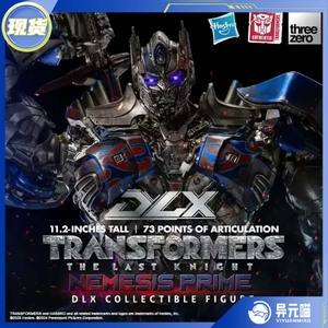 Threezero DLX Series 5 The Last Knight Dark Nemesis Prime Model Stock Figura DE ACCIÓN <span class=keywords><strong>Robot</strong></span> Toy <span class=keywords><strong>Transforming</strong></span> Plastic Figure - Product Image 5