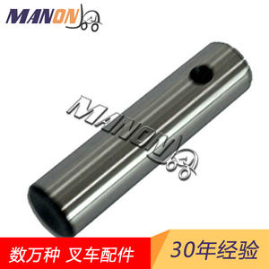 Tige de direction Makon pour chariot élévateur Komatsu, pièce de rechange neuve - Product Image 4