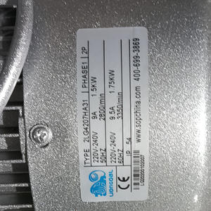 厂家供应高品质2hp双级环式鱼塘鼓风机 - Product Image 5