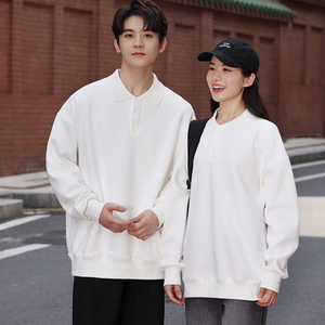 Unisex White Button Up Collar Pullover Sweatshirt Regular Sleeve Knitted Cotton Oversized Casual Autumn Wear - Product Image 1