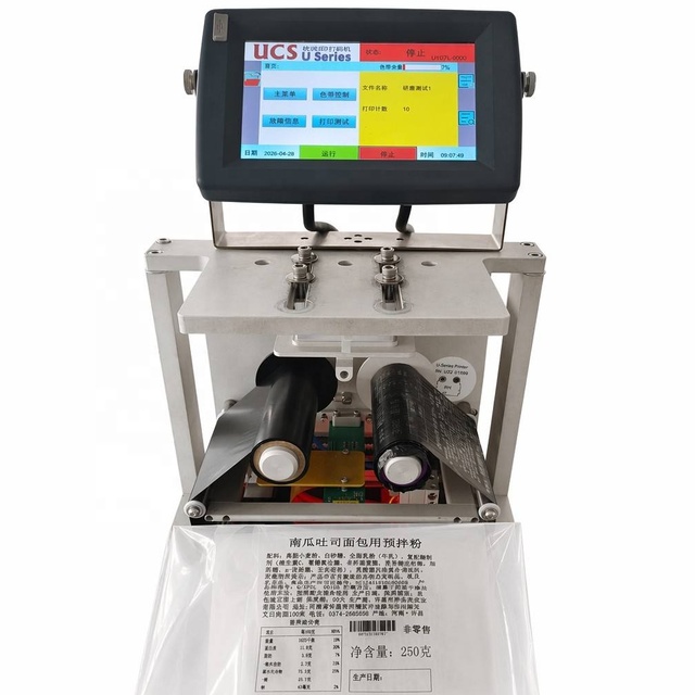 Industrial Pneumatic Thermal Transfer Overprinter UCS 107mm TTO Printer High Speed Coding Machine for Food Pouch Bag
