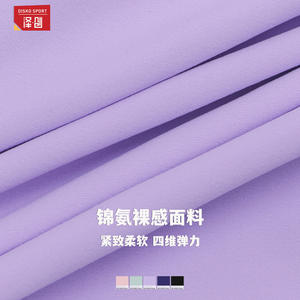 Haut de yoga à manches longues Zechuang pour femme, couleur unie, coupe ajustée, débardeur de sport évidé, pour la course et l'entraînement ECX4501 - Product Image 4