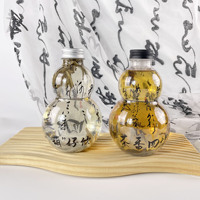 Nouvelle bouteille en forme de gourde, style chinois, gobelet à eau en plastique grande capacité 650 ml, matériau PET, gobelet d'emballage jetable