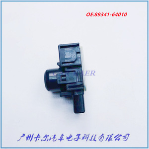 Sensor de Aparcamiento Trasero Toyota 89341-64010-J0 12V Asistencia de Marcha Atrás - Product Image 3