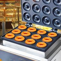 Nouvelle Machine à Gaufres Donuts QQ Commerciale en Promotion, pour Fruits et Ingrédients Bruts, 220V, Contrôle de Température, Utilisation Facile, Garantie 1 An, Idéale pour Boulangeries