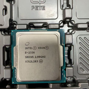 Procesador Xeon de 6 Núcleos E-2336 2.90 GHz FCLGA1200 65W CPU de Escritorio de 64 bits 14nm 12MB Rendimiento de 6 Núcleos que Ofrece Multi-threading - Product Image 3
