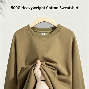<span class=keywords><strong>Felpa</strong></span> Girocollo da <span class=keywords><strong>Uomo</strong></span> Pesante 500g 2026 - Pullover Tinta Unita Kaki Retrò, Vestibilità Ampia Casual Streetwear Base Layer - Product Image 3