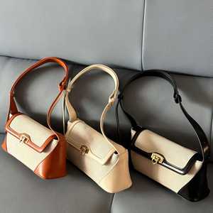 Sac à main réglable personnalisé de haute qualité pour femme, sacoche bandoulière, vente en gros de la marque - Product Image 1