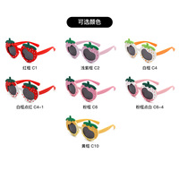 Nouvelles lunettes de soleil polarisées UV400 pour enfants, motif fraise, monture intégrale, tendance, haut de gamme, vente en gros pour garçons et filles