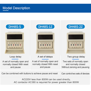 DH48S-1Z ใหม่ตัวจับเวลาการหน่วงเวลาการแสดงดิจิตัลเวลารีเลย์ YH48-2Z ฝาพับ220V24V ส่งที่นั่ง - Product Image 2