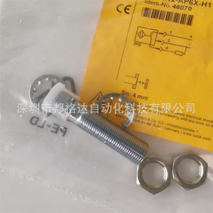 Interrupteur de proximité inductif Turck Bi4-M12-AP6X-H1141 M12 PNP 10-30 VDC étanche - Product Image 3