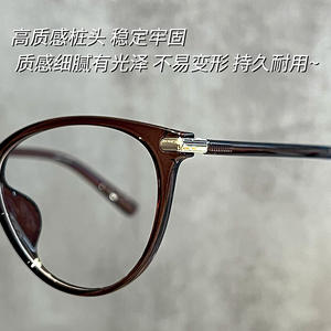 Lunettes anti-lumière bleue œil de chat pour femmes, monture optique 10708 taille moyenne, verres PC, origine Danyang - Product Image 2