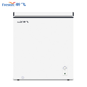 Frestec 200L derin dondurucu, ev kullanımı için enerji verimli dondurucu, dondurulmuş gıda ve bakkaliye saklamak için kompakt ve güvenilir - Product Image 6