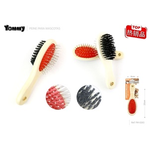 Spazzola per animali domestici in legno a doppia uscita 22*6cm-accessori per la toelettatura degli animali domestici