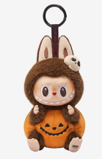 Happy Halloween Party Series-Sitting Pumpkin Vinyl Plush Pendant