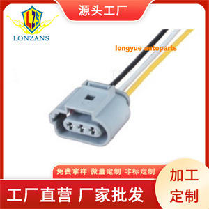ชุดสายไฟเซ็นเซอร์ออกซิเจน 1J0 973 723 G6 ฉนวน PVC IP65 สำหรับเซ็นเซอร์ตรวจจับการกระแทก ใช้ในยานยนต์ - Product Image 2