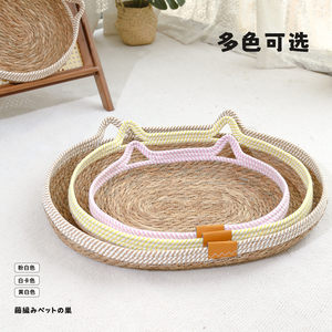 Summer cat <b>bed</b>, all year round, rattan sleeping <b>bed</b>, durable cat <b>bed</b>, special for cats to sleep in, home pet supplies. - Product Image 3