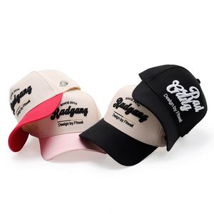 Gorras de Béisbol de Cinco Paneles, Bicolor, 100% Algodón, Personalizables, Gorras Deportivas con Logotipo Bordado en 3D para Hombre - Product Image 2
