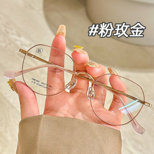 Montures de lunettes ovales tendance en titane pour femmes 981837 Danyang, monture complète, verres en plastique anti-UV - Product Image 3