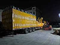 Fournisseur professionnel poly (acide sulfonique de styrène) polystyrène acide sulfonique PSS CAS 28210