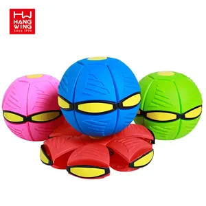 HW Elastic Stepping On The Pet Flying Saucer Magic Foot Stepping Deformation Ball Children's Outdoor Sports Balls Toys