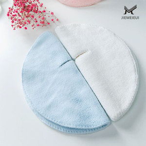 Toalla Facial de Microfibra Jiemeirui para Compresas Calientes, 24x24cm, Versión Individual con Tres Orificios, para Vaporizador Facial y Cuidado de la Belleza - Product Image 4