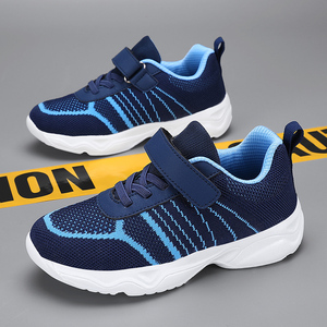Chaussures <span class=keywords><strong>de</strong></span> sport pour enfants Cema, respirantes, avec empeigne en tricot, semelle antidérapante et amortie, fermeture auto-agrippante, pour la course, la marche et le basketball - Product Image 6