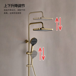 Shower <b>Set</b> <b>Square</b> Rain Showerhead Brushed Gold Thermostatic Faucet With Digital Display Ambient Lighting - Product Image 1