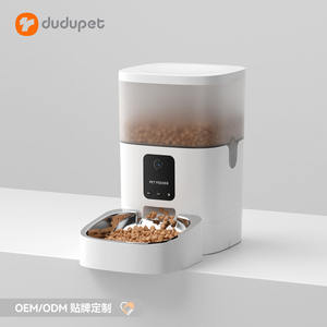 Distributeur automatique de nourriture pour animaux de compagnie Dudu Smart Pet Feeder 4L avec contrôle par application, batterie rechargeable, design détachable - Product Image 5
