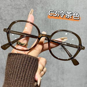 Lunettes optiques à monture ronde Tr38022, monture intégrale, protection contre la lumière bleue, unisexe, taille moyenne, verres en PC, origine Taizhou - Product Image 3