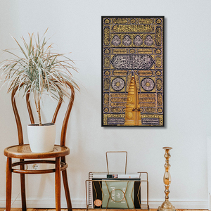 Citazione islamica Wall Art Poster Surah Al Fatihah calligrafia araba stampa su tela moderna religiosa musulmana Wall Art pittura immagine - Product Image 2