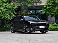 Baojun Huajing S 2026, 255 km, Édition Premium Qiankun, SUV Grand Format 6 Places PHEV, Véhicule Familial Hybride Rechargeable Qiankun ADS