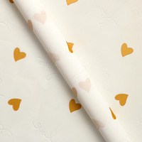 Papier d'emballage pour fleurs DLBZ imperméable, durable, de haute qualité, motif cœur tendance, emballage de bouquet, emballage cadeau écologique