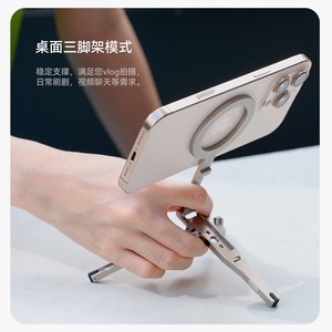 Foldable Triangular Phone MagSafe <b>Stand</b> Magnetic Desk Holder For <b>IPhone</b> Overhead Shooting Tripod - Product Image 1