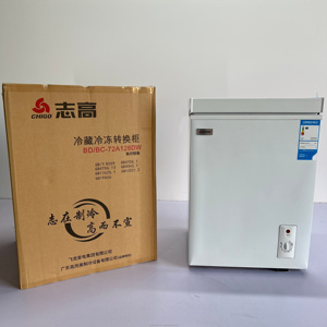 Nouveau modèle 2025 Congélateur coffre horizontal blanc 72L, alimentation automatique, dimensions d'emballage, prix usine, usage commercial, domestique et hôtelier - Product Image 6