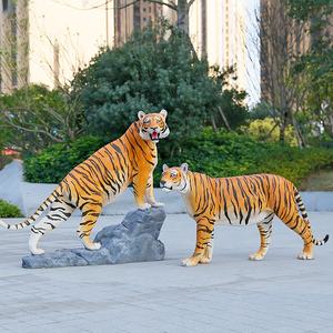지원 주문화 당 사건 소품을 위한 큰 수지 동물성 조각품 플라스틱 동물 사파리 호랑이 동상 - Product Image 3