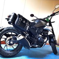 Pour Honda CBF190TR : Sacoche latérale pratique en cuir PU avec bagage arrière pour motos