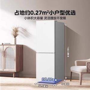 Refrigerador Compacto Midea de 181L, Doble Puerta, Descongelación Automática, Bajo Nivel de Ruido, Ahorro de Energía, Ideal para Apartamentos Pequeños y Uso Doméstico - Product Image 2