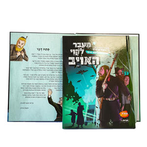 Produttore di Stampa di Guangzhou, <span class=keywords><strong>Libro</strong></span> a Copertina Rigida Personalizzato a Colori, Fumetti, Manga, Riviste, Vendita all'Ingrosso - Product Image 2