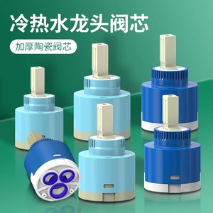Válvula de Repuesto Universal para Grifo de Cocina, Mezclador de Agua Fría y Caliente, Fácil Instalación, Diseño Moderno, Presión Media - Product Image 2
