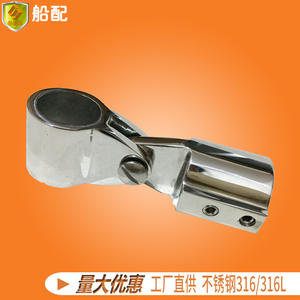 Manchon fileté à simple filetage avec sommet pointu, double filetage, 25 mm, pour tube de parasol, fixation pour usage maritime - Product Image 5