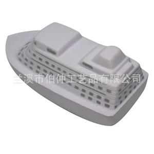 Modèle de bateau de croisière Domino Casino en PU blanc, jouet anti-stress, coffret cadeau personnalisé - Product Image 3
