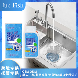 Polvere Disotturante per Scarichi, Pulisce le Uscite di Lavandini, WC e <span class=keywords><strong>Cucina</strong></span>, Dissolve lo Sporco per Prevenire Ostruzioni - Product Image 1