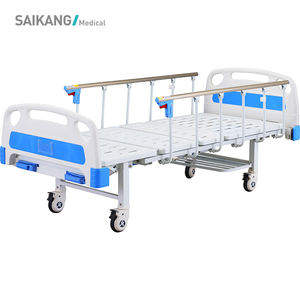 SK031 Больничная мебель, недорогая прочная Больничная кровать с пятью функциями - Product Image 2